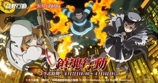 ���������꡼ No.001�Υ���ͥ������ / �ֹ����ư�פǡֱ��ξ�����פȤΥ���ܥ��٥����2�Ƥ���������