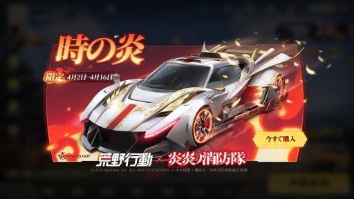 ���������꡼ No.002�Υ���ͥ������ / �ֹ����ư�פǡֱ��ξ�����פȤΥ���ܥ��٥����2�Ƥ���������