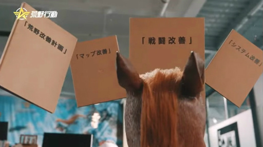 ꡼ No.003Υͥ / ֹư߷Ƿ᤬ơޥ󥰤ʡޥåסХȥ롦ƥΡȲײɤ4ǯޥåפξ