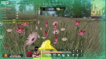 画像ギャラリー No.004のサムネイル画像 / 「荒野行動-Knives Out-」のeスポーツ大会,2021 荒野CHAMPIONSHIP - 夢への道 王者決定戦の公式レポートが公開