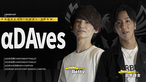 ���������꡼ No.003�Υ���ͥ������ / �ֹ����ư�ס�CyberZ�Ȥζ�Ʊ�ץ��������ȡȹ���ץ������ॷ���ƥ�ɤ�ȯɽ