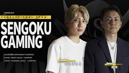 ���������꡼ No.004�Υ���ͥ������ / �ֹ����ư�ס�CyberZ�Ȥζ�Ʊ�ץ��������ȡȹ���ץ������ॷ���ƥ�ɤ�ȯɽ