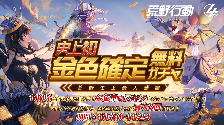 ꡼ No.003 | ֹưפ4ǯǰ٥Ȥꥹ