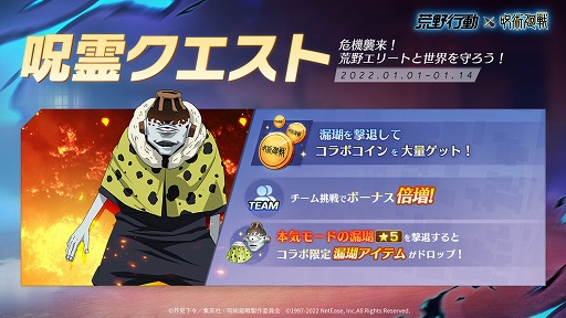 ꡼ No.002 | ֹưפTV˥ȼѲɤȤΥܥ٥Ȥ