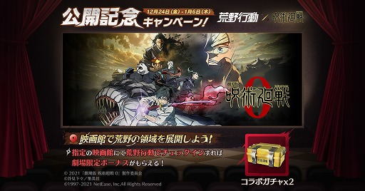 ꡼ No.003 | ֹưפTV˥ȼѲɤȤΥܥ٥Ȥ