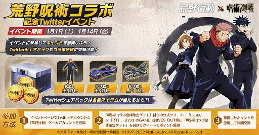 ꡼ No.004 | ֹưפTV˥ȼѲɤȤΥܥ٥Ȥ