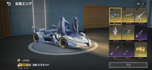 ꡼ No.012 | PRֹۡư-Knives Out-פҥåSFֻΡפȤΥܥޥåפڤ⤦⡼ɤͷӿϤݡ