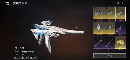 ꡼ No.013 | PRֹۡư-Knives Out-פҥåSFֻΡפȤΥܥޥåפڤ⤦⡼ɤͷӿϤݡ