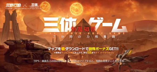 ꡼ No.014 | PRֹۡư-Knives Out-פҥåSFֻΡפȤΥܥޥåפڤ⤦⡼ɤͷӿϤݡ