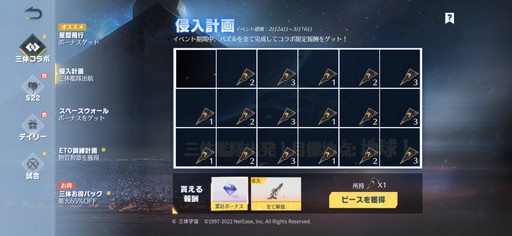 ꡼ No.015 | PRֹۡư-Knives Out-פҥåSFֻΡפȤΥܥޥåפڤ⤦⡼ɤͷӿϤݡ