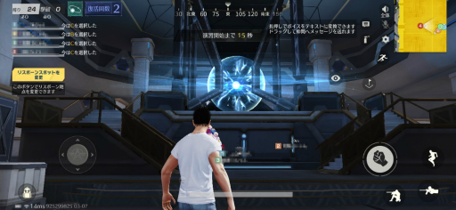 ꡼ No.023 | PRֹۡư-Knives Out-פҥåSFֻΡפȤΥܥޥåפڤ⤦⡼ɤͷӿϤݡ