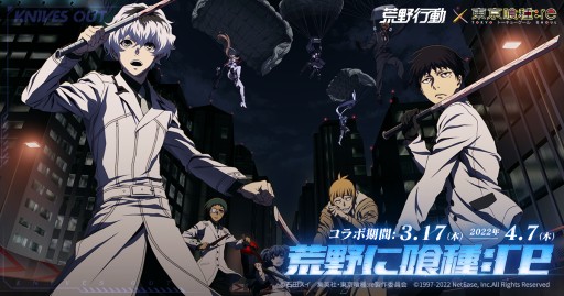 ꡼ No.001 | ֹưס˥reɤȤΥܥ٥1Ƥ