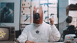 画像ギャラリー No.007のサムネイル画像 / 「荒野行動」に周瑜,諸葛亮ら三国志シリーズのアイテムが登場。10月には周年イベントが開催予定であることも明らかに