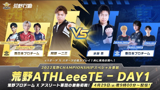 ꡼ No.005 | ֹưסȹCHAMPIONSHIP - ɸιɤιԷ528鳫