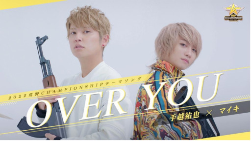 ꡼ No.007 | ֹưסȹCHAMPIONSHIP - ɸιɤιԷ528鳫