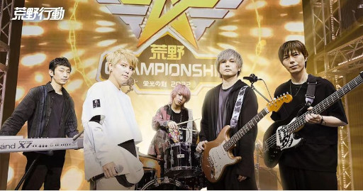 ꡼ No.009 | ֹưסȹCHAMPIONSHIP - ɸιɤιԷ528鳫