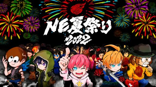 ꡼ No.001 | ֹưפʤ5ȥоݤȤYouTubeƥڡNEƺפ 2022ɳ