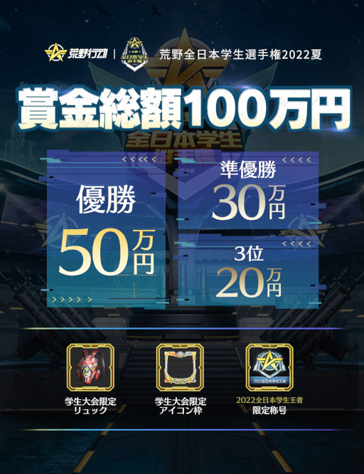 ꡼ No.004 | ֹưסeݡȹܳ긢 2022ơɤŷꡣȥ꡼ճ