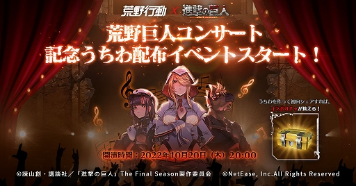 ꡼ No.002 | ֹưסߡȿʷε͡ɥܥ٥6Ƥ곫šơޤϡȿʷβ˶