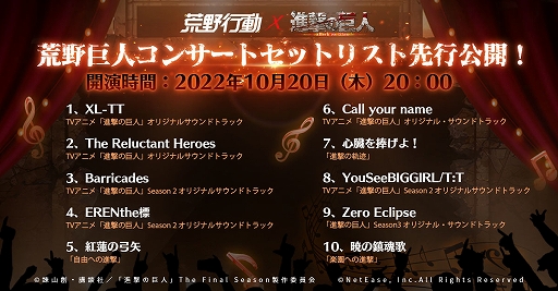 ꡼ No.003 | ֹưסߡȿʷε͡ɥܥ٥6Ƥ곫šơޤϡȿʷβ˶