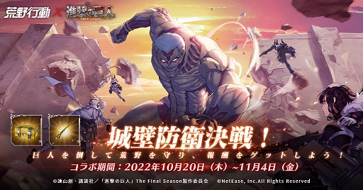 ꡼ No.006 | ֹưסߡȿʷε͡ɥܥ٥6Ƥ곫šơޤϡȿʷβ˶