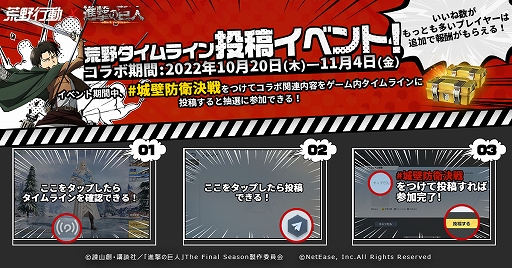 ꡼ No.007 | ֹưסߡȿʷε͡ɥܥ٥6Ƥ곫šơޤϡȿʷβ˶