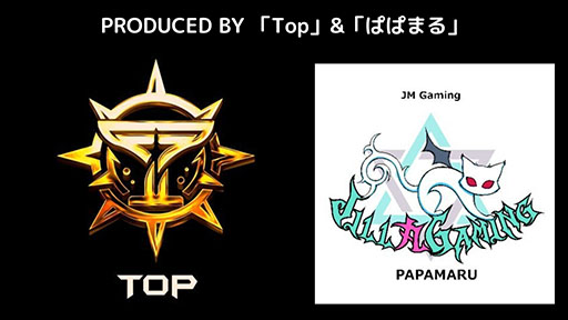 画像ギャラリー No.003のサムネイル画像 / おなかの脂肪を減らす元祖しっとりカレーせんべいが「荒野行動」公認大会“侍リーグ”のスポンサーに就任