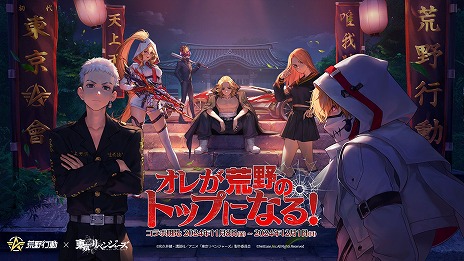 ꡼ No.002 | ֹưסߡ١ץ3ƤȡϺۤ͵饯Υܥƥब