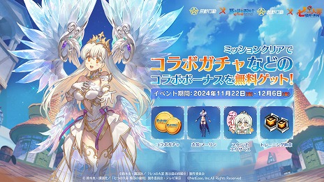 ���������꡼ No.002�Υ���ͥ������ / �ֹ����ư�ס�TV���˥�ּ��Ĥ���� �ۼ�Ͽ�λ͵��ΡפȤΥ���ܤ򳫻ϡ��̥ܶ����ƥ��7�ʳ��ʲ��κƸ������֥��ꥶ�٥�������Ver.��