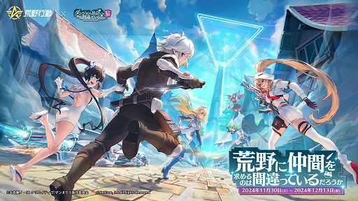 ꡼ No.001Υͥ / ֹưפǡ֥ޤVפȤν饳ܥ٥Ȥȡ٥إƥդˤפŤ餵줿Ƹ