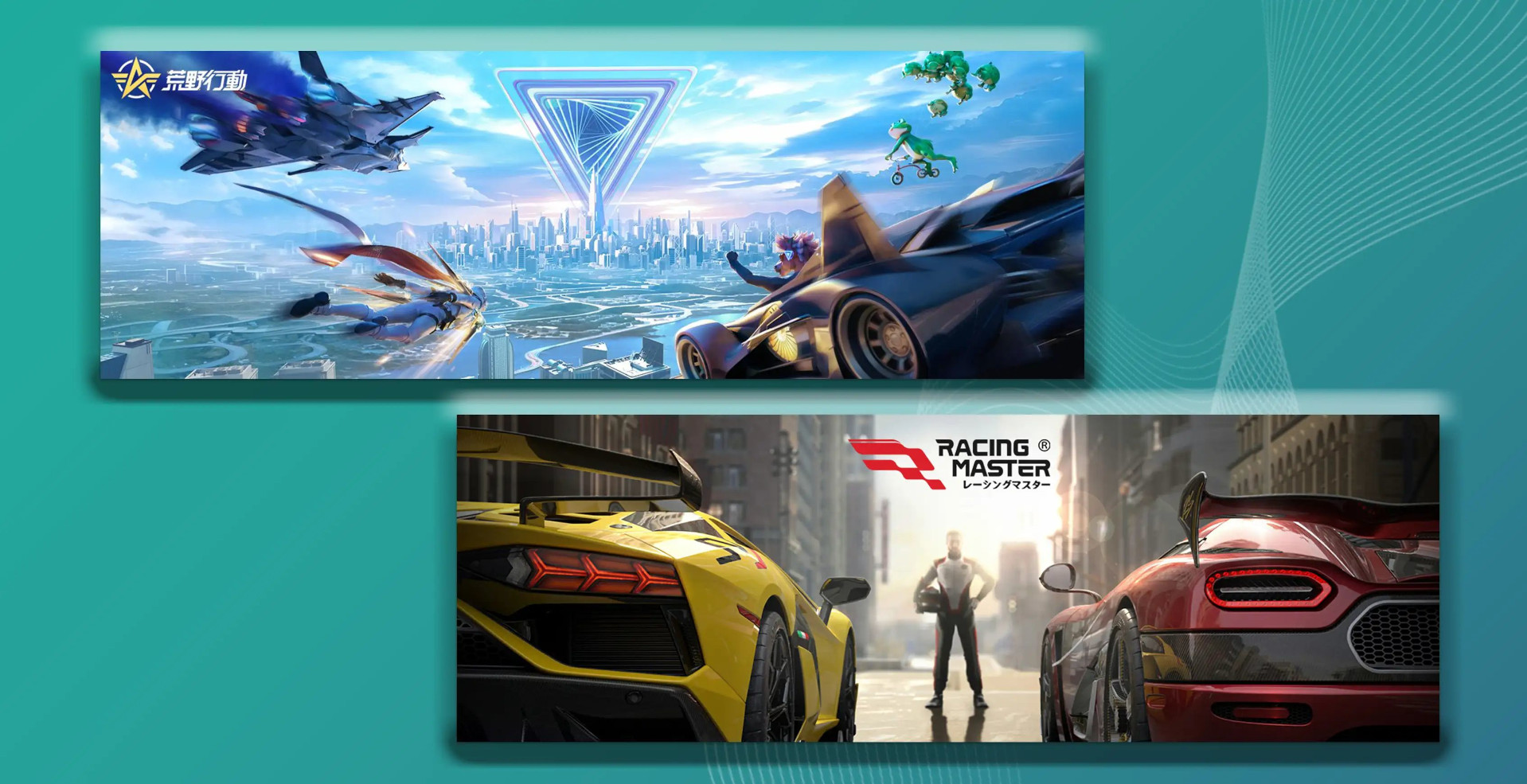 ꡼ No.001 | ֹưפȡ֥졼󥰥ޥפάˤĤơSensor TowerʬϥݡȤIPܡܼ֤μפ˹׸