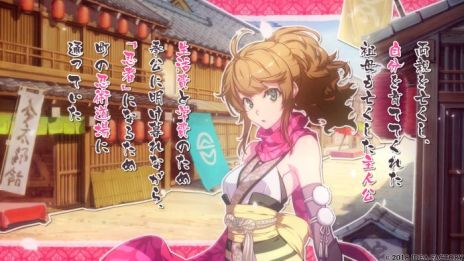 ꡼ No.003Υͥ / ǦӡĤ  ֺ̳ פΥץ⡼ࡼӡˡάоݥ10ͤΥܥŵ󤬳ǧǤ