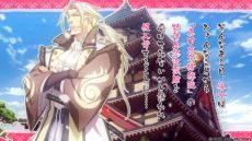 ꡼ No.004Υͥ / ǦӡĤ  ֺ̳ פΥץ⡼ࡼӡˡάоݥ10ͤΥܥŵ󤬳ǧǤ