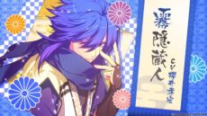 ꡼ No.007Υͥ / ǦӡĤ  ֺ̳ פΥץ⡼ࡼӡˡάоݥ10ͤΥܥŵ󤬳ǧǤ