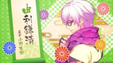 ꡼ No.008Υͥ / ǦӡĤ  ֺ̳ פΥץ⡼ࡼӡˡάоݥ10ͤΥܥŵ󤬳ǧǤ