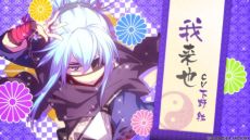 ꡼ No.009Υͥ / ǦӡĤ  ֺ̳ פΥץ⡼ࡼӡˡάоݥ10ͤΥܥŵ󤬳ǧǤ