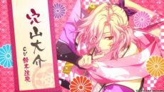 ꡼ No.010Υͥ / ǦӡĤ  ֺ̳ פΥץ⡼ࡼӡˡάоݥ10ͤΥܥŵ󤬳ǧǤ