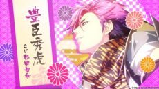 ꡼ No.012Υͥ / ǦӡĤ  ֺ̳ פΥץ⡼ࡼӡˡάоݥ10ͤΥܥŵ󤬳ǧǤ