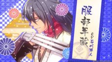 ꡼ No.013Υͥ / ǦӡĤ  ֺ̳ פΥץ⡼ࡼӡˡάоݥ10ͤΥܥŵ󤬳ǧǤ