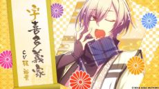 ꡼ No.014Υͥ / ǦӡĤ  ֺ̳ פΥץ⡼ࡼӡˡάоݥ10ͤΥܥŵ󤬳ǧǤ