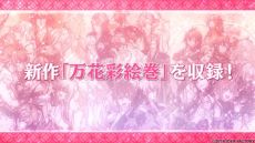 ꡼ No.015Υͥ / ǦӡĤ  ֺ̳ פΥץ⡼ࡼӡˡάоݥ10ͤΥܥŵ󤬳ǧǤ