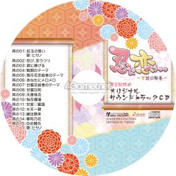 ꡼ No.036 | ֲå4Gamer153ĶŪǦãΥɥХǷŤʪ줬PS4ǤڤǦӡĤ  ֺ̳ פý