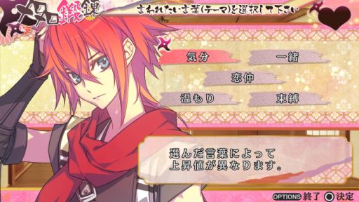 ꡼ No.043 | ֲå4Gamer153ĶŪǦãΥɥХǷŤʪ줬PS4ǤڤǦӡĤ  ֺ̳ פý