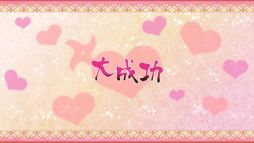 ꡼ No.045 | ֲå4Gamer153ĶŪǦãΥɥХǷŤʪ줬PS4ǤڤǦӡĤ  ֺ̳ פý