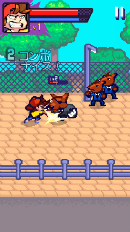 ���������꡼ No.002�Υ���ͥ������ / ���Υҡ��������ܻؤ��� ���ޥ۸�����Ʈ���������֥ӡ��ȡ����ȥ꡼�ȡפ�Ҳ𤹤�֡ʤۤܡ��������ޥۥ������̿�����1584��