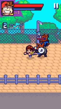 ���������꡼ No.008�Υ���ͥ������ / ���Υҡ��������ܻؤ��� ���ޥ۸�����Ʈ���������֥ӡ��ȡ����ȥ꡼�ȡפ�Ҳ𤹤�֡ʤۤܡ��������ޥۥ������̿�����1584��