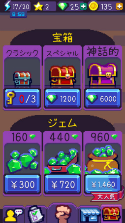 ���������꡼ No.009�Υ���ͥ������ / ���Υҡ��������ܻؤ��� ���ޥ۸�����Ʈ���������֥ӡ��ȡ����ȥ꡼�ȡפ�Ҳ𤹤�֡ʤۤܡ��������ޥۥ������̿�����1584��