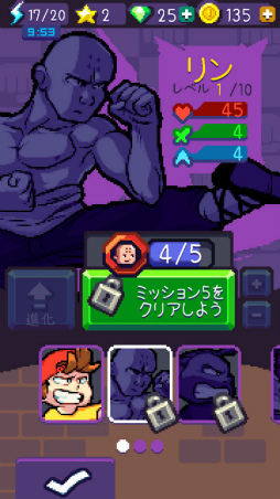 ���������꡼ No.010�Υ���ͥ������ / ���Υҡ��������ܻؤ��� ���ޥ۸�����Ʈ���������֥ӡ��ȡ����ȥ꡼�ȡפ�Ҳ𤹤�֡ʤۤܡ��������ޥۥ������̿�����1584��