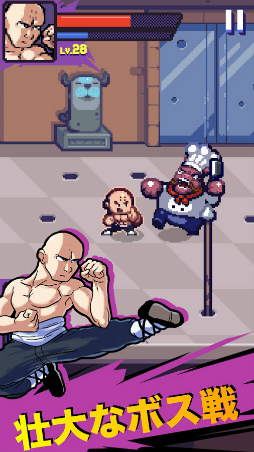 ビート・ストリート