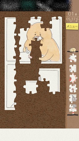 画像ギャラリー No.002のサムネイル画像 / 残念な猫「ネコノヒ―」の4コマ漫画を完成させよう。「ネコノヒーの4コマ ジグソーパズル」を紹介する「(ほぼ)日刊スマホゲーム通信」第1580回